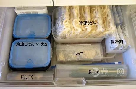 也可以使用保鲜膜包好,细心的麻麻们还会标注食用期限.